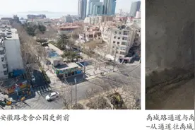 城市更新创新案例|青岛中山商城停车场、禹城路通道停车场项目图片