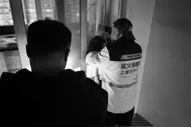 消失的情人：沈阳行李箱藏尸案23年后告破图片