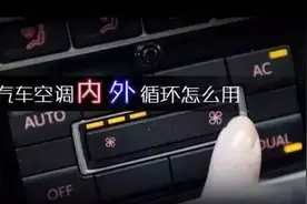 看过来！遇到沙尘天气该怎么驾驶车辆？图片