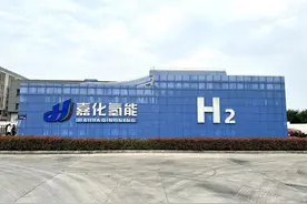 高质量发展调研行｜江苏张家港：健全产业链让氢能应用更快走进现实图片