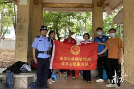 失忆离家三十载，东莞市救助站助流浪的他回家图片