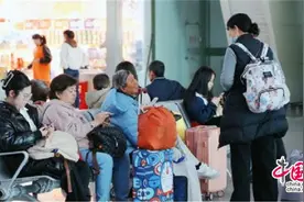 五一铁路出行热门出发城市出炉 未买到票怎么办图片