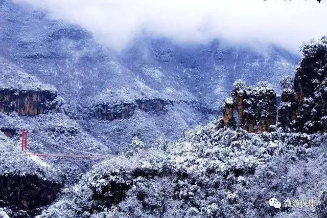 “冬游保康”，藏着整个冬天的浪漫与温暖