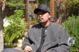 火爆全网的哀牢山马鞍山水库中 到底有什么？图片