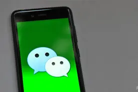 微信通话功能更新！网友：等了很多年图片