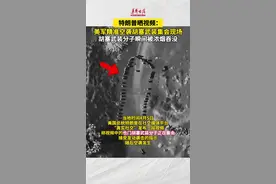 美军精准空袭胡塞武装集会现场图片