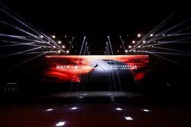 远洋级氮气保鲜技术，方太发布新一代高端全嵌冰箱图片