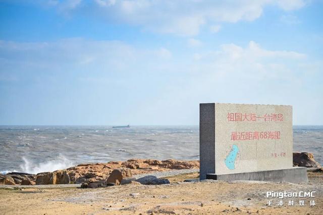 闽人智慧丨潮起东南、向海而歌，跨越海峡的三种方式