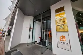 北京“旧书新知”活动开展一年，434家书店增设专区，194家书店提供旧书回收服务图片