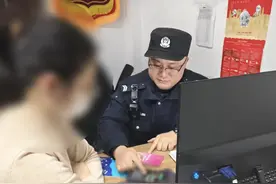 二手平台上买演唱会门票没收到，民警炮轰式喊话骗子：立刻退钱图片