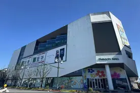 临顿路：老牌商场，有好消息！图片