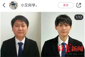 素人改造从中国社交媒体火到国外，外国 “听劝”大军远程寻求“爆改”建议图片