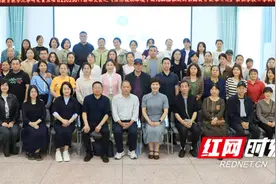 益阳市资阳区中心幼儿园：品格教育启新程 家园携手共育人图片