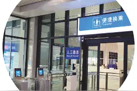 桂林站、桂林北站完成自动扶梯等硬件改造，旅客出行更便捷图片