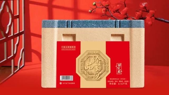 花胶排骨鸡爪煲汤的做法大全 2026年花胶排骨鸡爪煲汤的做法大全视频