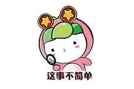 “到了新学校，我也想交新朋友，但是……”图片