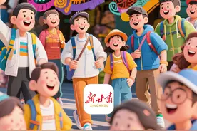 【甘快看】全方位“宠客”！甘肃各地晒出“五一”文旅成绩单图片