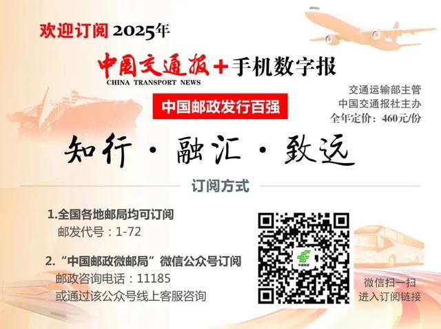 索桥古渡,沿黄相守明长城