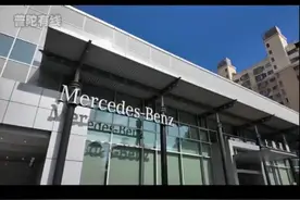 普陀推出购新补贴，汽车消费迎热潮视频封面