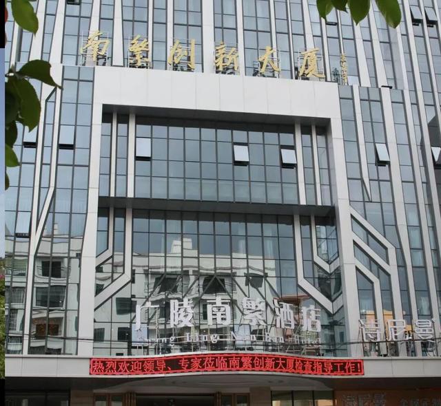 免费！优惠！@老师们，请查收陵水旅游专属礼包