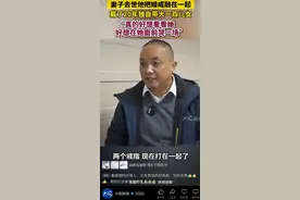 宁波“的哥”姚师傅：将思念熔铸在婚戒中，感谢网友的祝福图片