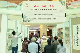 墨韵丹青绘盛世 光影流年谱华章——江北城街道举办2025年公益书画展图片
