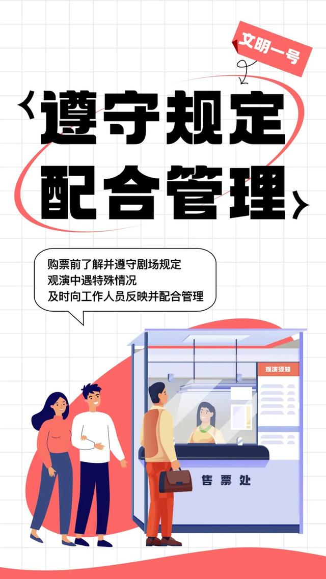 上海青浦水岸音乐节观演指南和入场指南请查收~