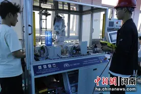 郑州工业技师学院：“两结合”培养高素质技能人才图片