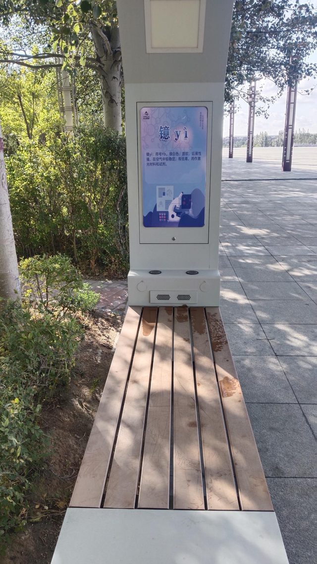 在白云鄂博，探寻令人心动的城市细节