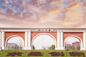 351位浙大校友，引领313家上市公司！最新榜单出炉图片