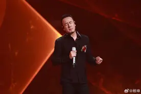 杨坤首次回应起诉“四川芬达”模仿恶搞，明星依法维权不是“小肚鸡肠”图片