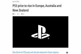 受关税影响？索尼游戏主机PS5全球多地涨价，涨幅均超一成图片