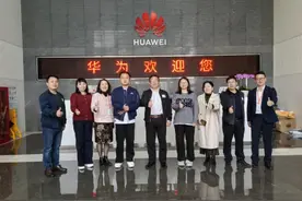 湖南高铁职院：院长带队赴华南，访企拓岗荐千才图片