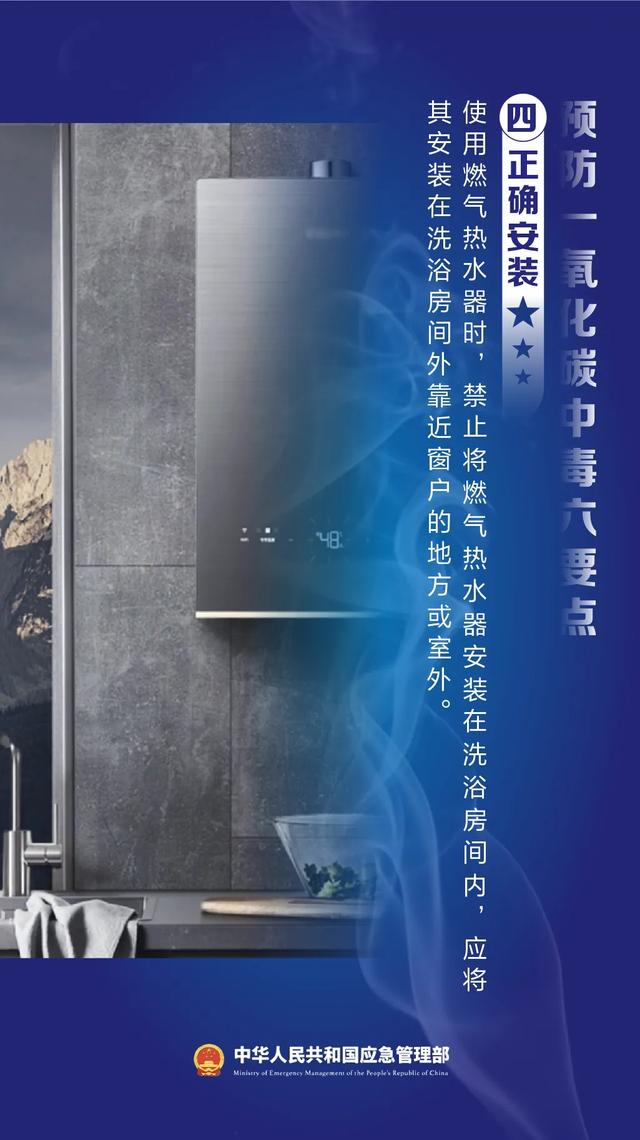 连云港下雪了！这件事要注意！