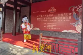 一天尝遍山东味！中国驿·泉城中华饮食文化小镇留住你的乡愁图片