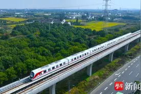 无锡至江阴城际轨道交通工程S1线正式开通图片