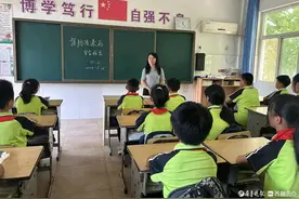 广平镇中心小学召开疾病预防主题班会图片