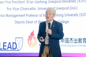 这所中外合作大学，你真的了解吗？图片