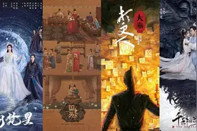 2025年，哪部古装剧会成为爆款？图片
