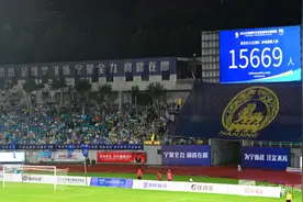 苏超爆火后，“十三太保”从卷比赛胜负，升级为卷谁家主场更现代、座位更多？图片