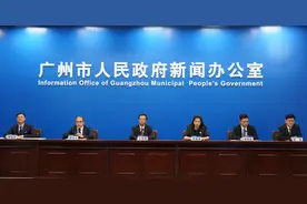 十五运广州赛区不设传统“全运村”！运动员“分散居住、赛时集中”图片