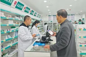 药学本科毕业不止卖药，药学专业未来就业前景好图片