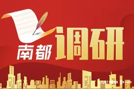 护航夜经济出高招：广州打造“微夜市”，深圳解禁“路边摊”图片