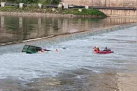 四川达州两人救援一名溺水者时遇险！当地正跟进寻找失踪者图片