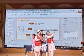 携手协和医院 博雅幼儿园“解锁”健康守护新模式图片