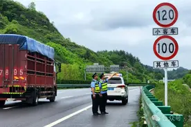 全程提速！黔东南州辖区1190公里高速公路限速优化完成！图片