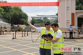 AI智能巡考！梅州移动“数智+爱心”护航高考图片