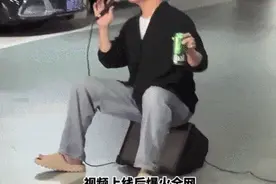 地下车库这个视频被狂转！他的另一个身份“曝光”……图片