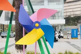 行道树上“长”出风车！2025重庆女子半马赛道带你奔向“童话世界”图片