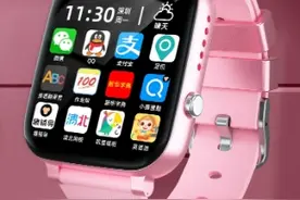 设置“硬杠杠”，儿童手表不能再“不务正业”图片